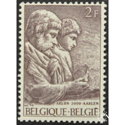 Бельгия Живопись город Арлон 1969
