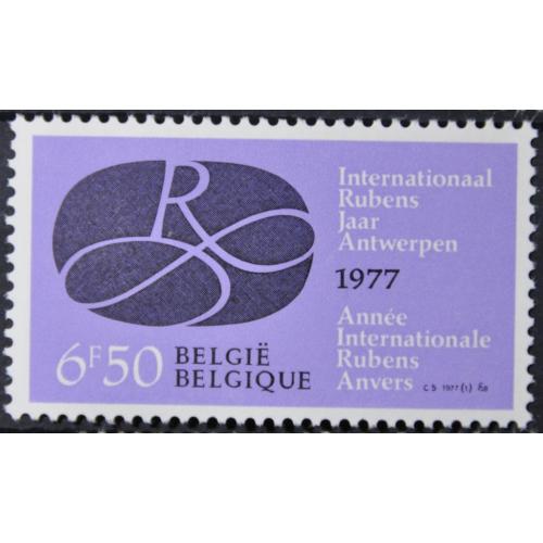Бельгия Живопись Международный год Рубенса  1977