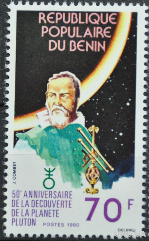 Бенин Космос Галилео Галилей 1980