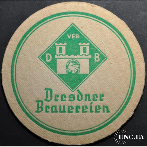 Бирдекель ГДР Дрезден 1967 + -