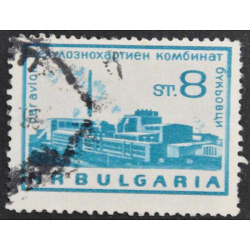 Болгария Архитектура Комбинат Авиапочта 1965