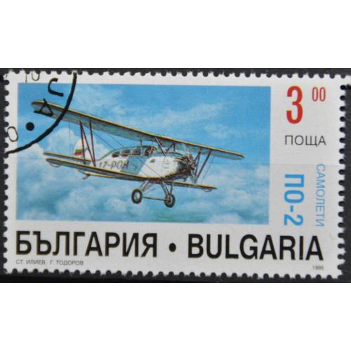 Болгария Авиация 1995