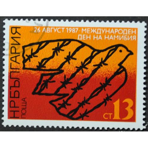 Болгария День Намибии 1987