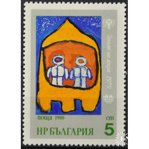 Болгария Детский рисунок Космос 1980