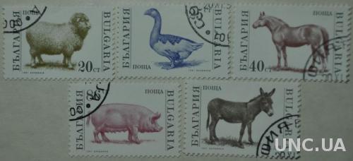 Болгария Фауна 1991