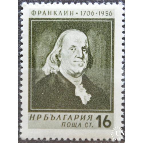 Болгария Франклин 1956