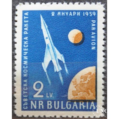 Болгария Космос 1959