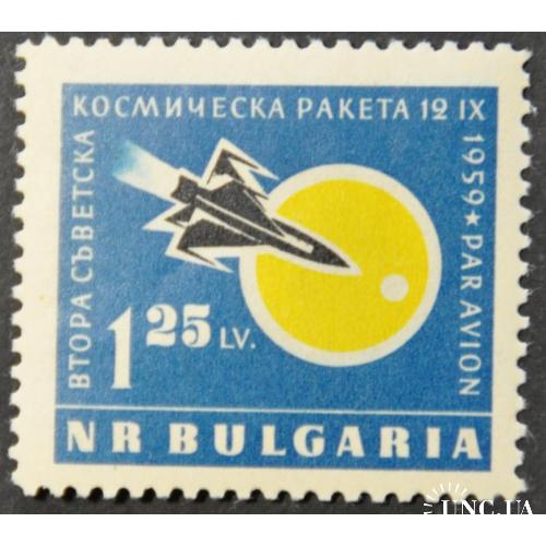 Болгария Космос 1960