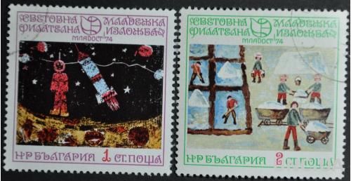 Болгария Космос Детский рисунок 1974
