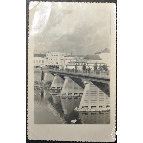 Болгария ПК Фотооткрытка Мост 1950-60-е