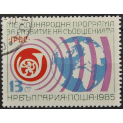 Болгария Телекоммуникации 1985