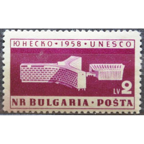 Болгария ЮНЕСКО 1958