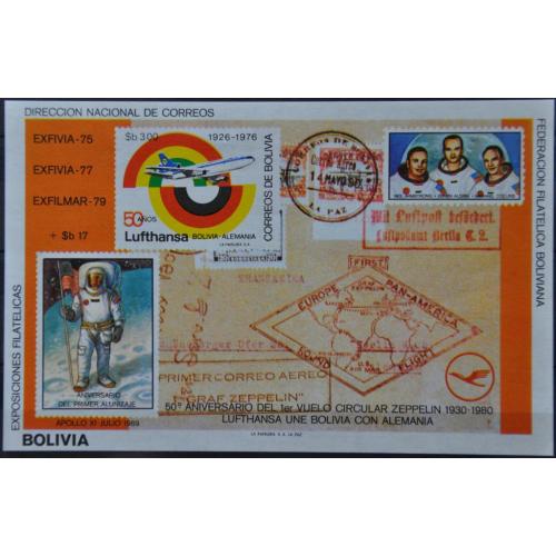 Боливия Авиация Космос Аполло-11 1976