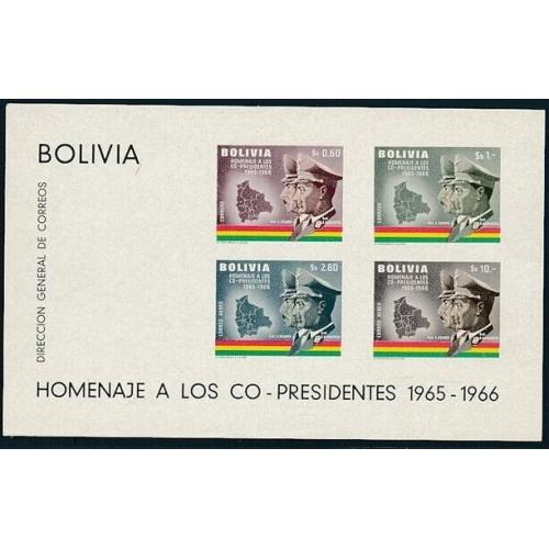 Боливия Президенты 1966