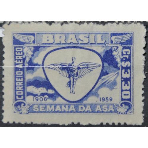 Бразилия Авиапочта 1959