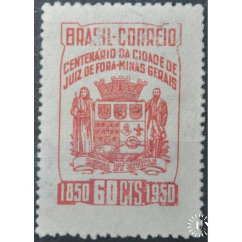 Бразилия Геральдика 1950