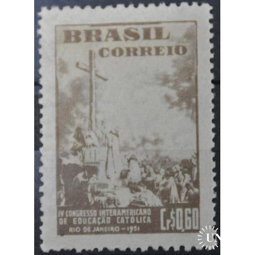 Бразилия Католический Конгресс 1951