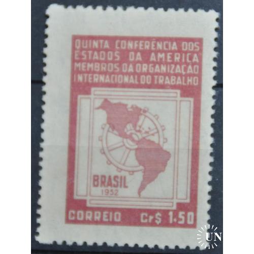 Бразилия Конференция Рабочих  1952