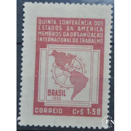 Бразилия Конференция Рабочих  1952