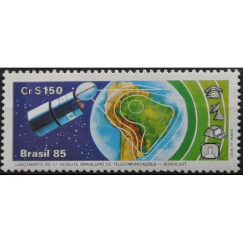 Бразилия Космос 1985