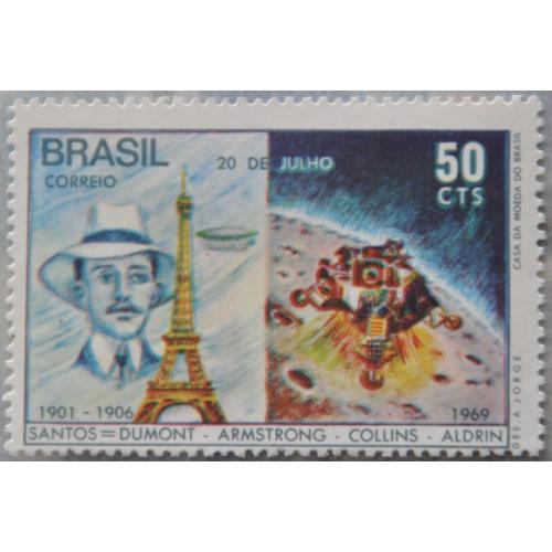 Бразилия Космос Аполло-11 1969