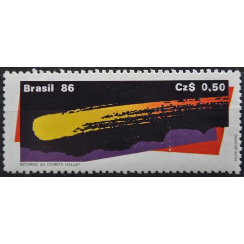 Бразилия Космос Астрономия Комета Галлея 1986