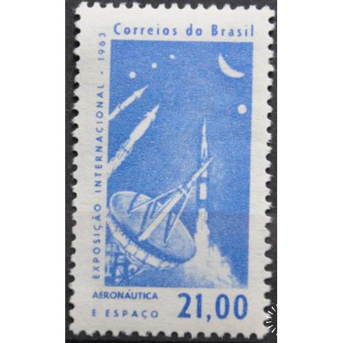 Бразилия Космос Телекоммуникации 1963
