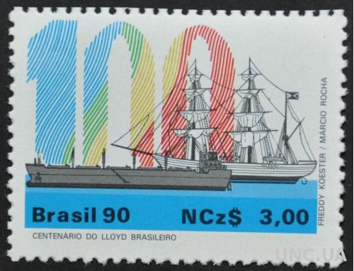Бразилия Морской Транспорт 1990