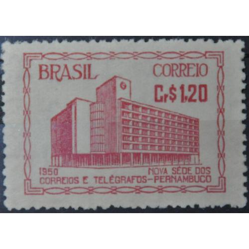 Бразилия Телеграф Почта  1951