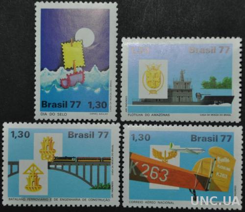 Бразилия Транспорт 1977