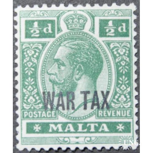 Британские колонии Мальта Эдвард VII надпечатка WAR TAX Военный сбор 1917-1918