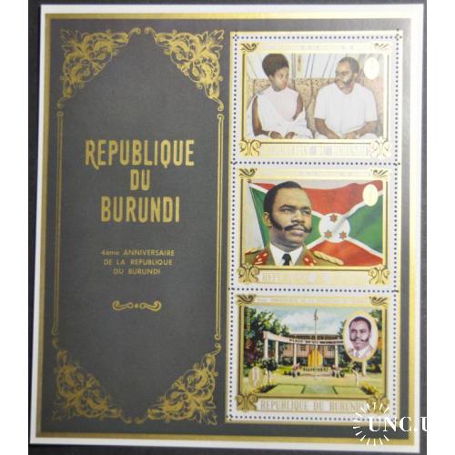 Бурунди 4 года республике 1966