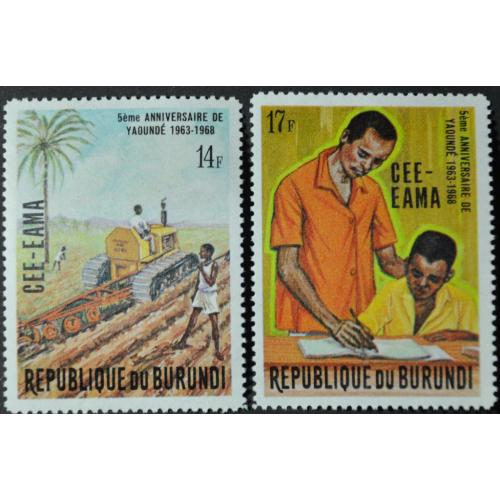 Бурунди С/Х Образование1968