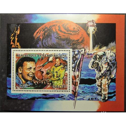 ЦАР Космос Аполло-11 1990