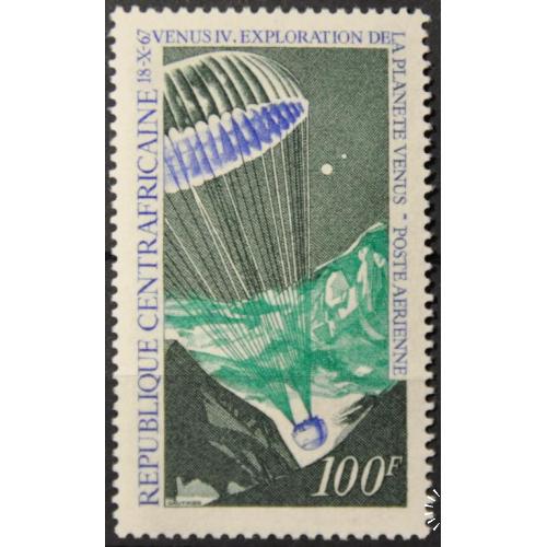 ЦАР Космос Венера 1968