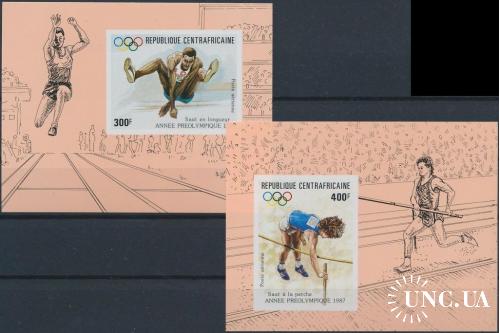 ЦАР Спорт Прыжок в длину 1987