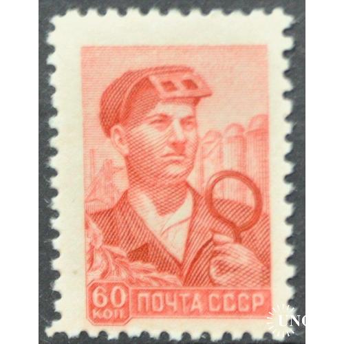 CCCР Стандарт СК 2134 Металлография 1958