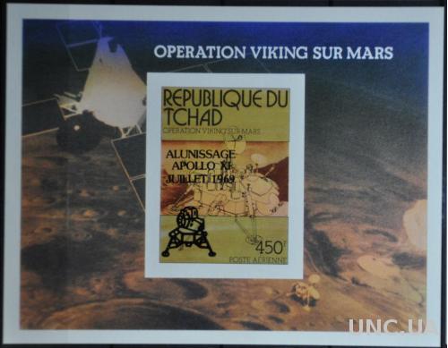 Чад Космос Викинг Марс 1979