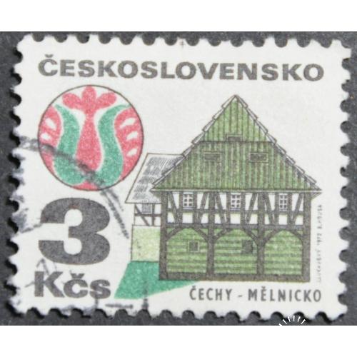 Чехословакия Архитектура 1972
