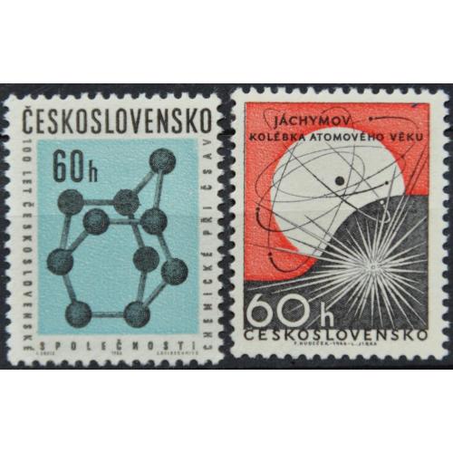 Чехословакия Атом 1964