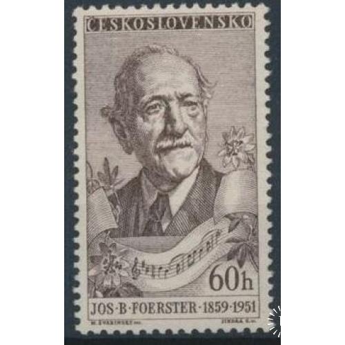 Чехословакия композитор Йозеф Богуслав Фёрстер музыка