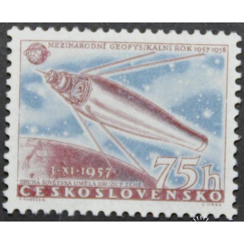 Чехословакия Космос 1957