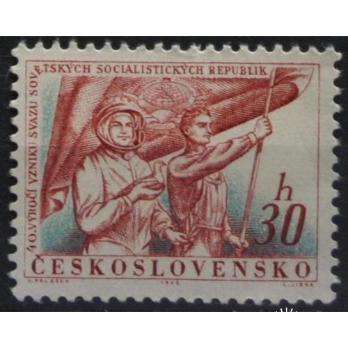 Чехословакия  Космос 1962