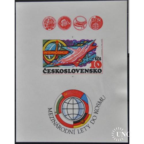 Чехословакия Космос 1980