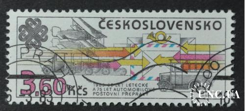 Чехословакия Почтовый транспорт 1983