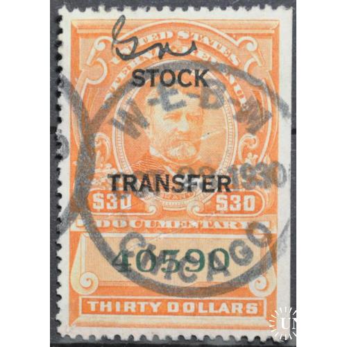 CША Непочтовые stock transfer 1930