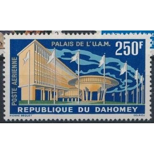 Дагомея Африканский союз Архитектура 1963