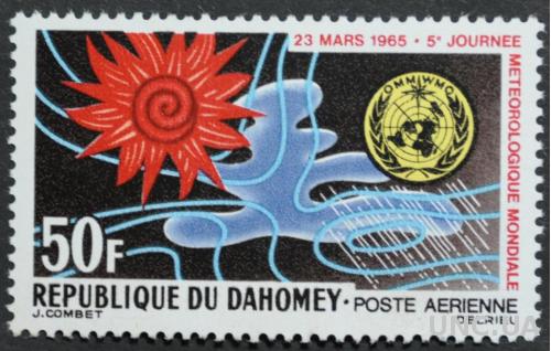 Дагомея Бенин Метео Космос 1965