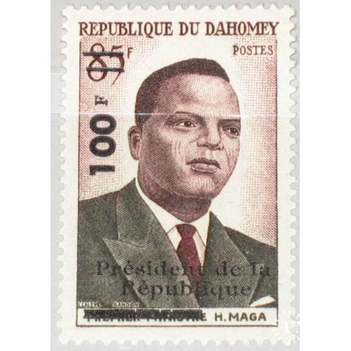 Дагомея президент Мага Надпечатка 1961