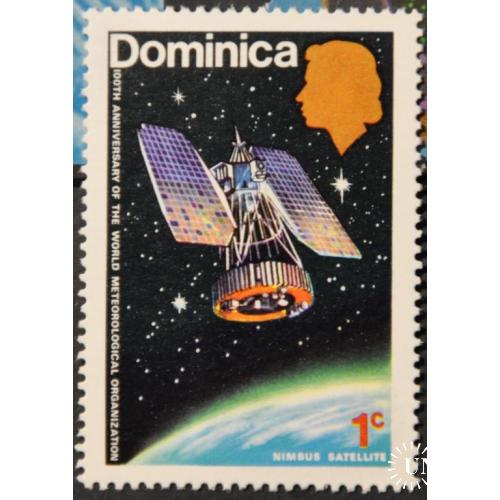 Доминика Космос 1973